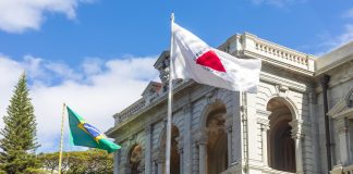 Belo Horizonte restringe publicidade de apostas em espaços municipais e perto de escolas Foto tirada da Prefeitura de Belo Horizonte.