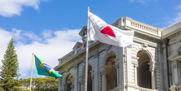 Foto tirada da Prefeitura de Belo Horizonte.