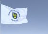 Bandeira da cidade de Campinas (SP).